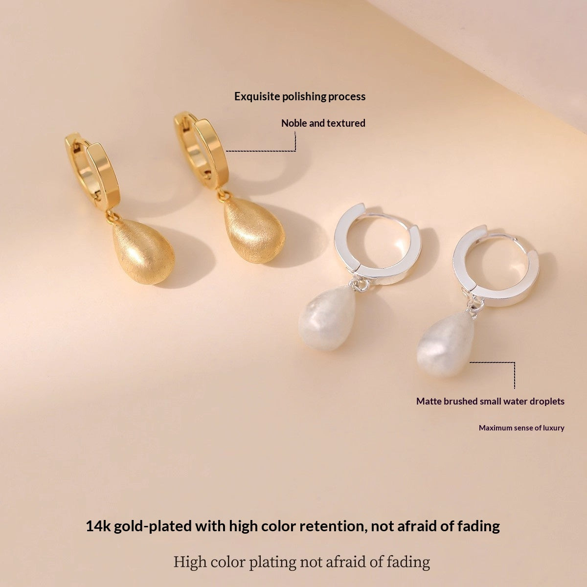 18K Gold-Plated Matte Brushed Waterdrop Earrings For Women